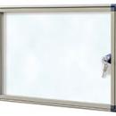 Vitrine