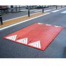 COUSSIN RALENTISSEUR ROUGE 3X1.80M