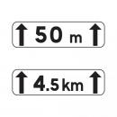 PANONCEAU M2 350X150 - CL1